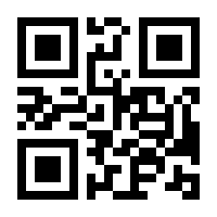 QR-Code zur Buchseite 9783131546050