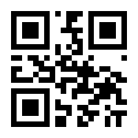 QR-Code zur Buchseite 9783131551016