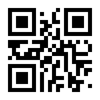 QR-Code zur Buchseite 9783131590848