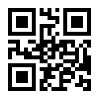 QR-Code zur Buchseite 9783131603722