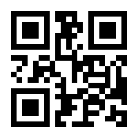 QR-Code zur Buchseite 9783131615312