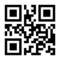 QR-Code zur Buchseite 9783131622013