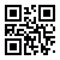 QR-Code zur Buchseite 9783131633224