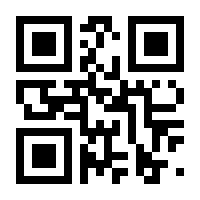 QR-Code zur Buchseite 9783131639110