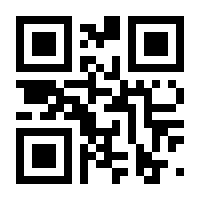 QR-Code zur Buchseite 9783131653314