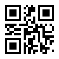 QR-Code zur Buchseite 9783131658319