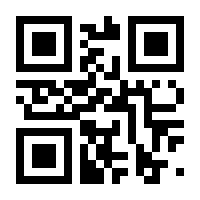 QR-Code zur Buchseite 9783131658418