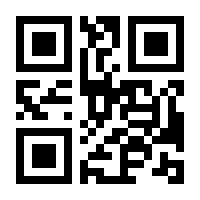 QR-Code zur Buchseite 9783131670816