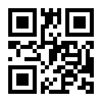 QR-Code zur Buchseite 9783131673718