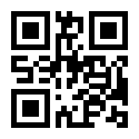 QR-Code zur Buchseite 9783131678812