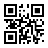 QR-Code zur Buchseite 9783131680075