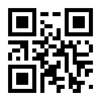 QR-Code zur Buchseite 9783131695819