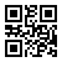 QR-Code zur Buchseite 9783131700810