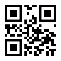 QR-Code zur Buchseite 9783131701916