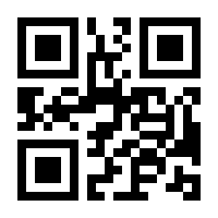 QR-Code zur Buchseite 9783131702012