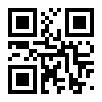 QR-Code zur Buchseite 9783131712110