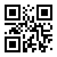 QR-Code zur Buchseite 9783131727213