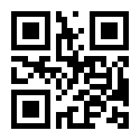 QR-Code zur Buchseite 9783131727312