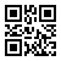 QR-Code zur Buchseite 9783131729316