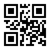 QR-Code zur Buchseite 9783131733818