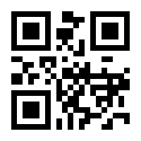 QR-Code zur Buchseite 9783131738219