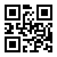 QR-Code zur Buchseite 9783131738318