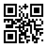 QR-Code zur Buchseite 9783131738813