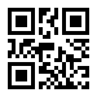 QR-Code zur Buchseite 9783132002210