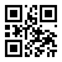 QR-Code zur Buchseite 9783132002319