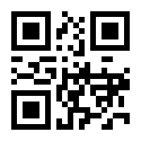 QR-Code zur Buchseite 9783132049314