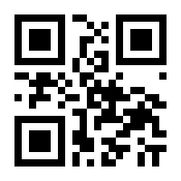 QR-Code zur Buchseite 9783132049413