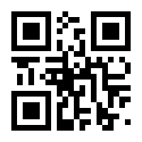 QR-Code zur Buchseite 9783132195615