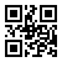 QR-Code zur Buchseite 9783132195813