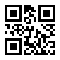 QR-Code zur Buchseite 9783132197619