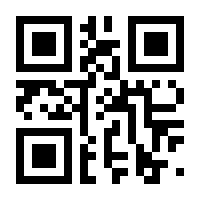 QR-Code zur Buchseite 9783132197718