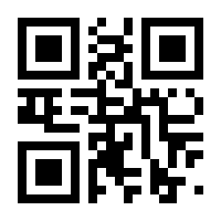 QR-Code zur Buchseite 9783132200258