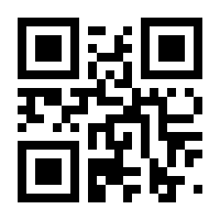 QR-Code zur Buchseite 9783132205819