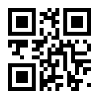 QR-Code zur Buchseite 9783132212015