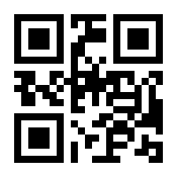 QR-Code zur Buchseite 9783132400399