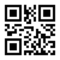 QR-Code zur Buchseite 9783132400405