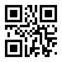 QR-Code zur Buchseite 9783132401891