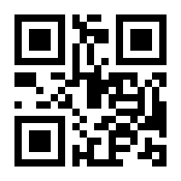 QR-Code zur Buchseite 9783132405936