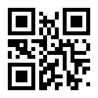 QR-Code zur Buchseite 9783132405943