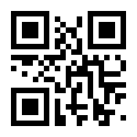 QR-Code zur Buchseite 9783132405950