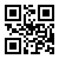 QR-Code zur Buchseite 9783132405974