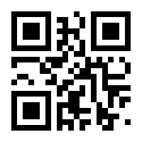 QR-Code zur Buchseite 9783132408340