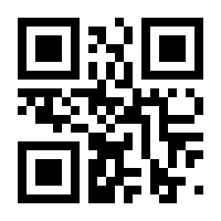 QR-Code zur Buchseite 9783132408357