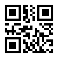 QR-Code zur Buchseite 9783132408425