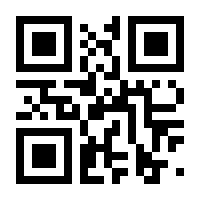 QR-Code zur Buchseite 9783132410831