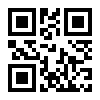 QR-Code zur Buchseite 9783132410879